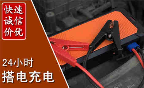 赣县污水池抽污案例