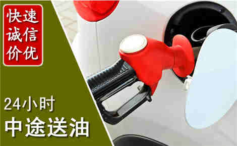 赣县城市通下水