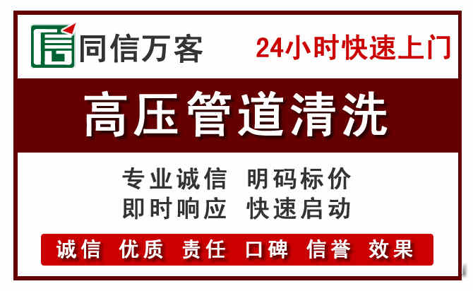 赣县河道清理